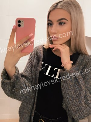 Айка — Усть-Лабинск