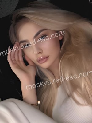 Алиса — Усть-Лабинск