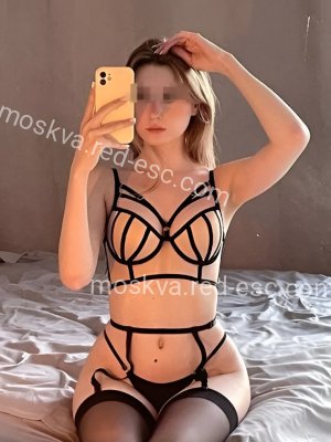 Милана — Усть-Лабинск